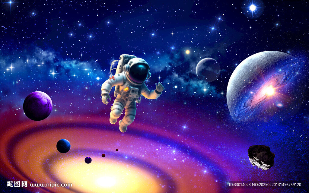 未来星空
