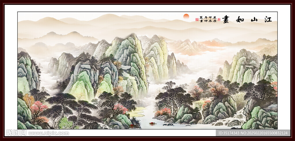国画山水装饰画