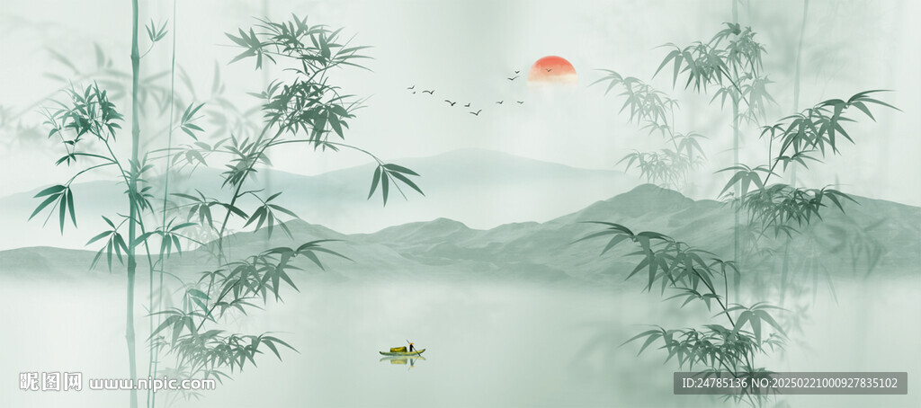 水墨竹林