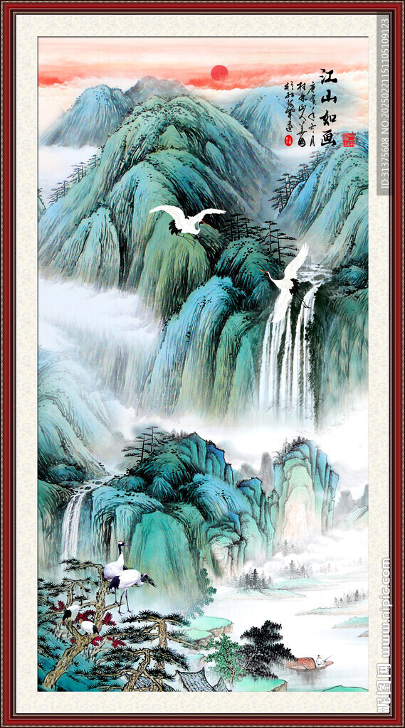 旭日东升国画山水