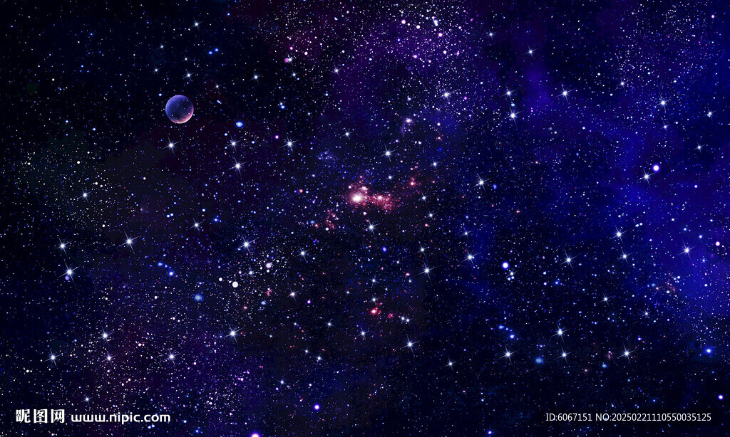 星空图