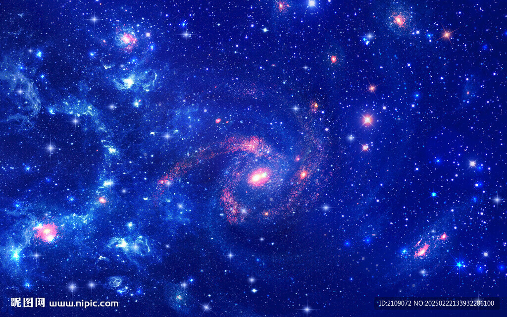 星空 
