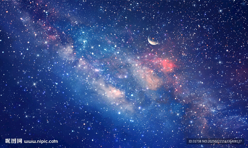 蓝色星空顶