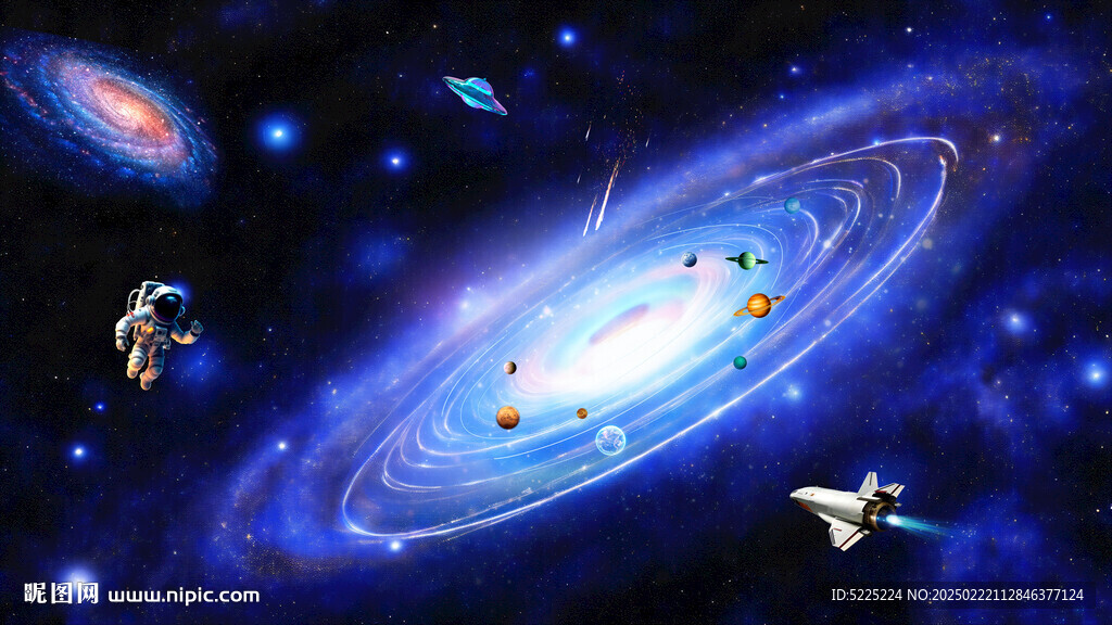 星空旋涡