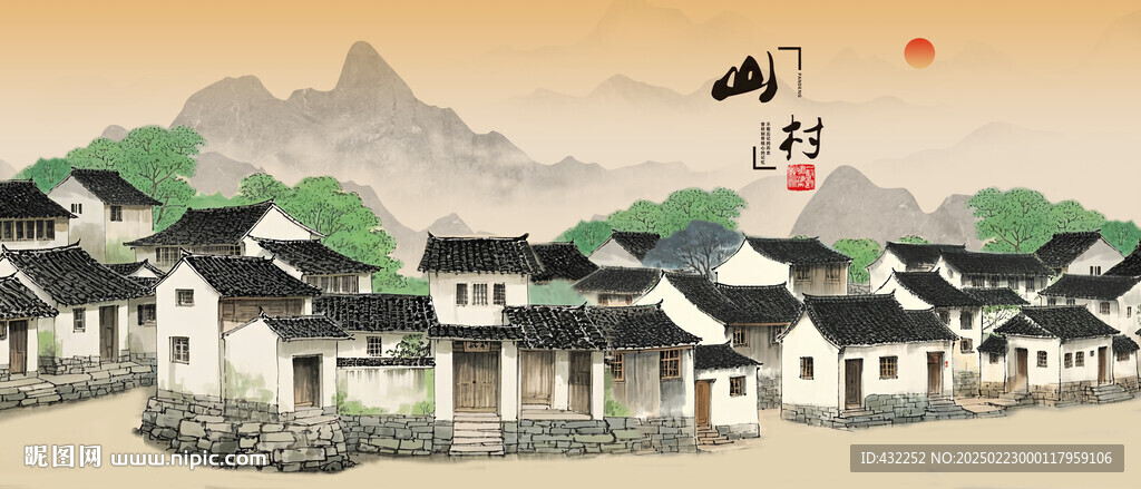 小村庄小山村