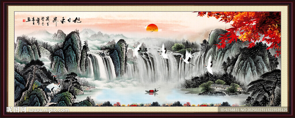 山水国画
