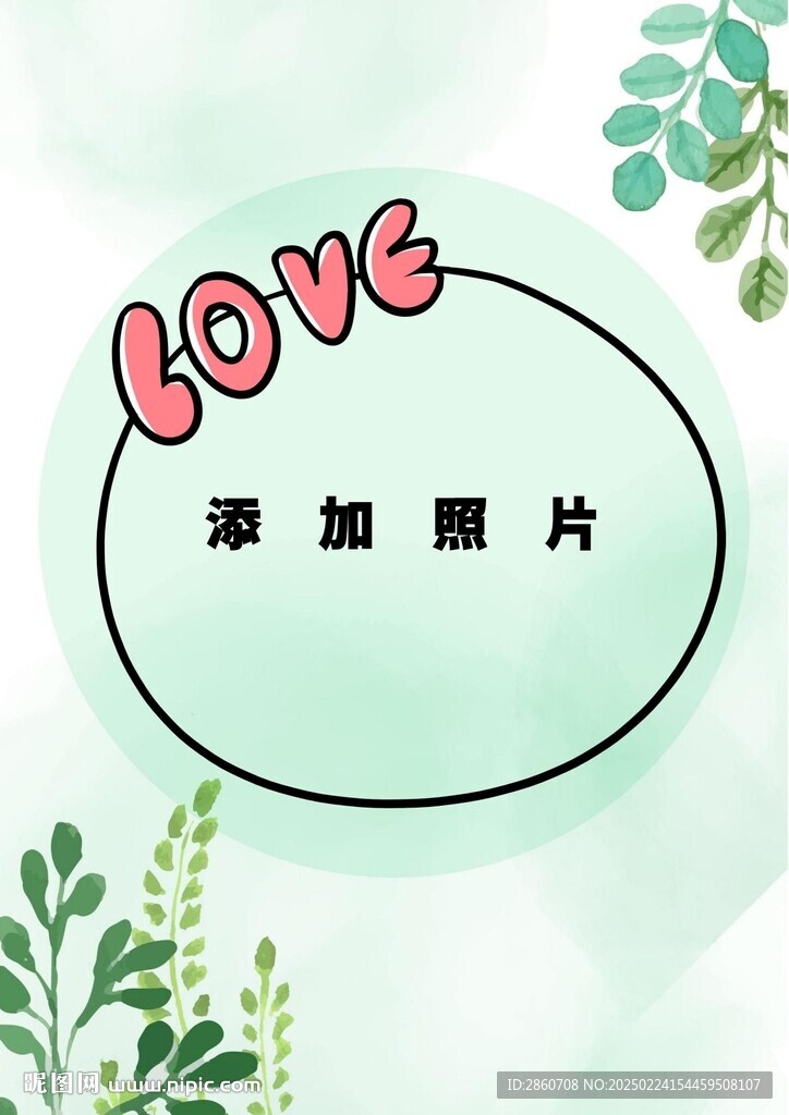 照片封面