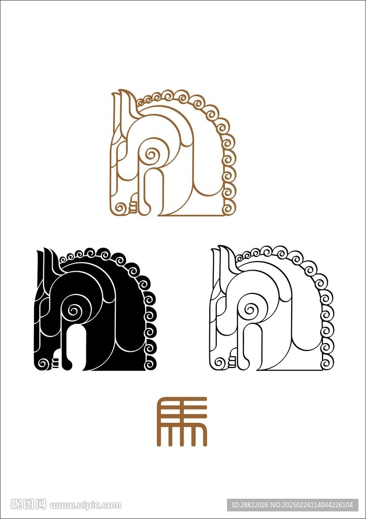 马头素材