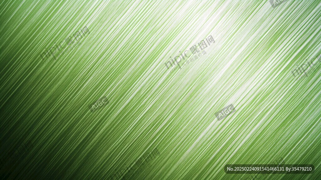 绿色拉丝纹理