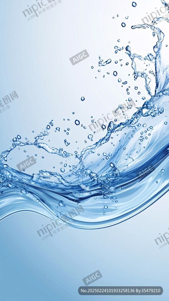 水纹下载