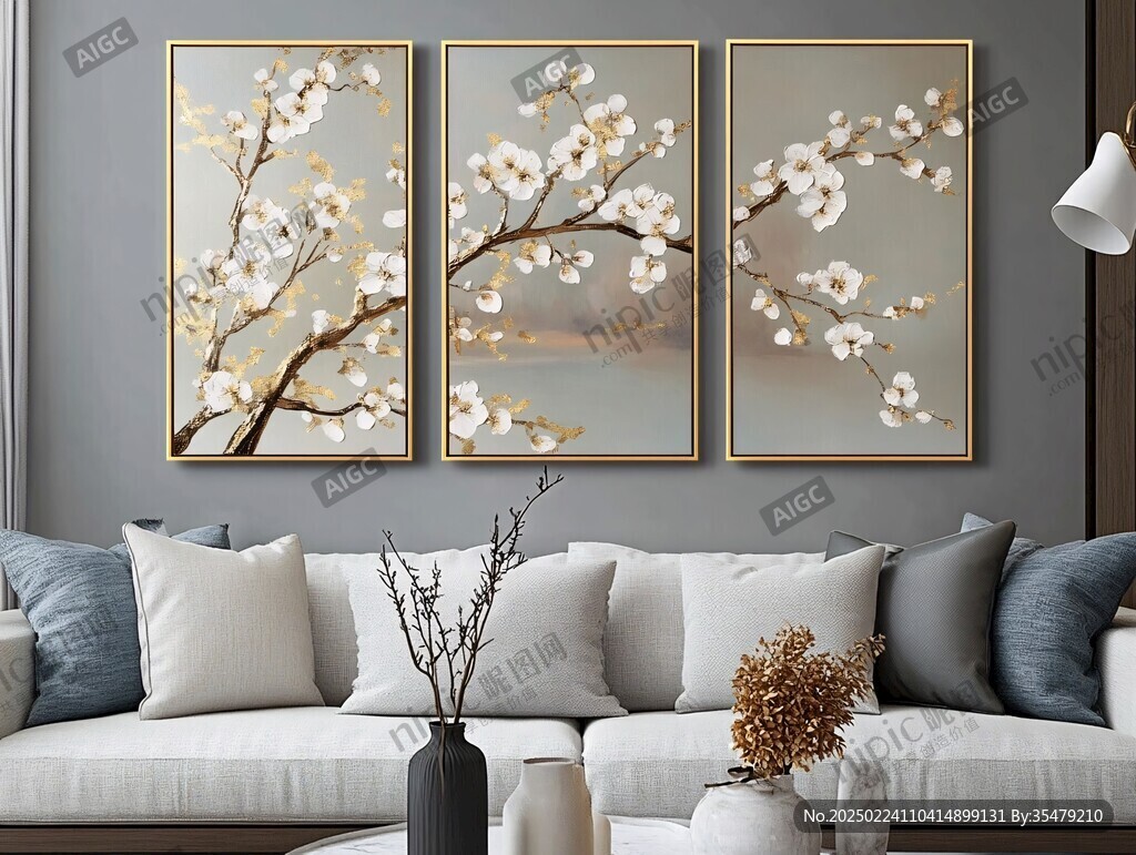 梅花客厅装饰画