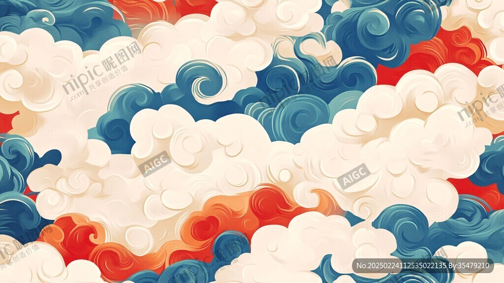 彩云海水纹