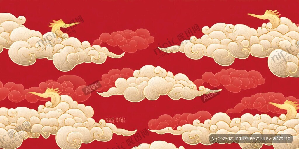 飞云吉云流云云海图案