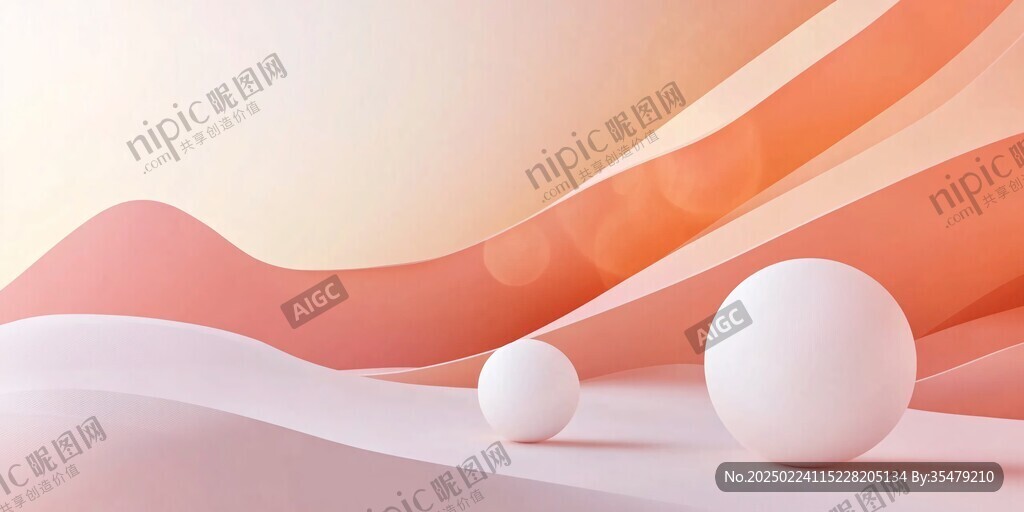 活力西柚色立体背景