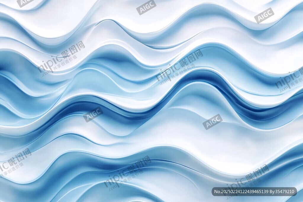 波浪立体纹理
