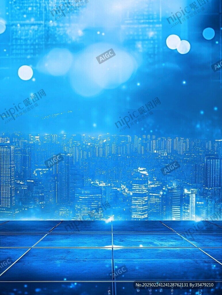 智慧城市蓝色科技背景