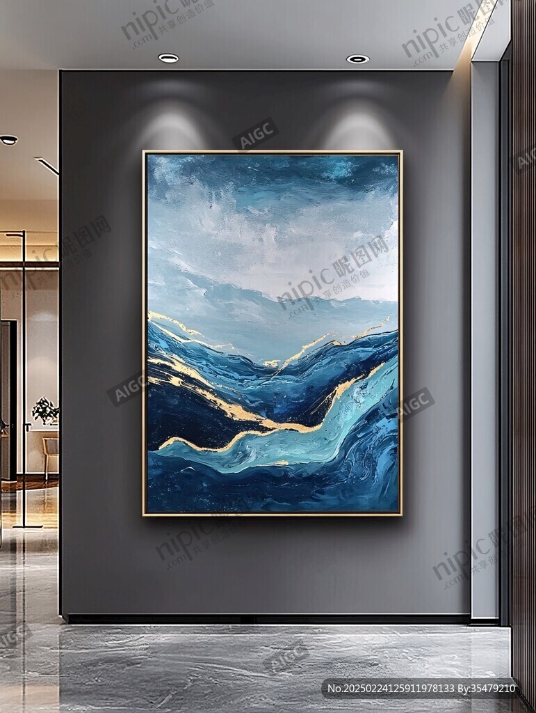 客厅挂画蓝色渐变