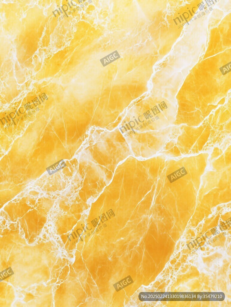 高清杏黄色大理石纹