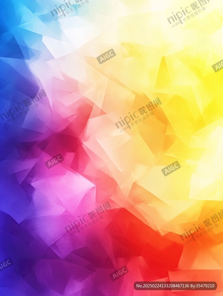 炫彩多边形底纹