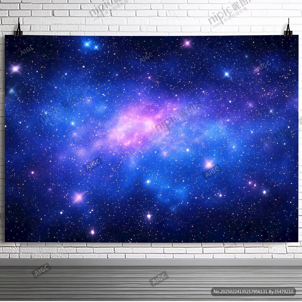 宇宙银河系背景墙