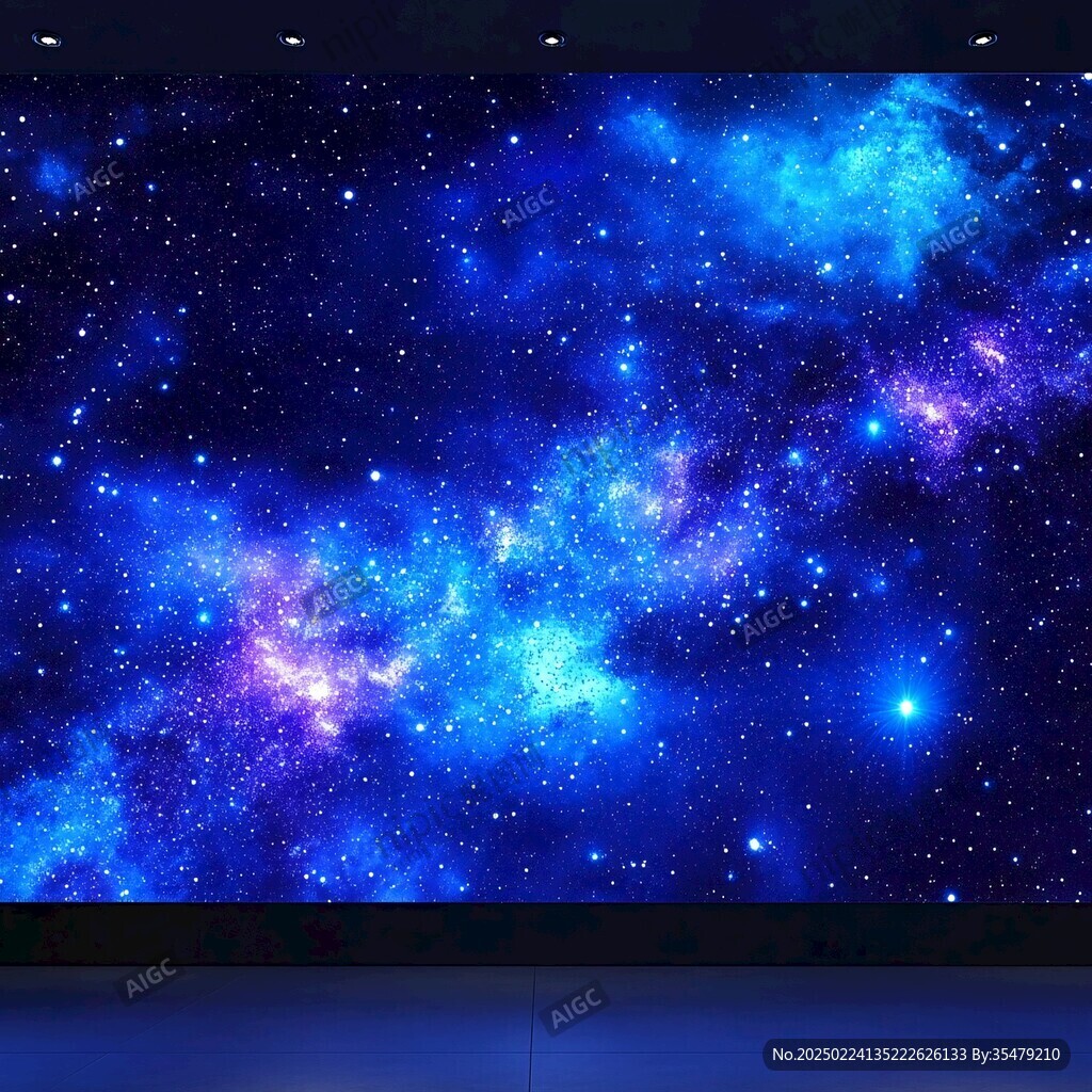 唯美宇宙会议背景