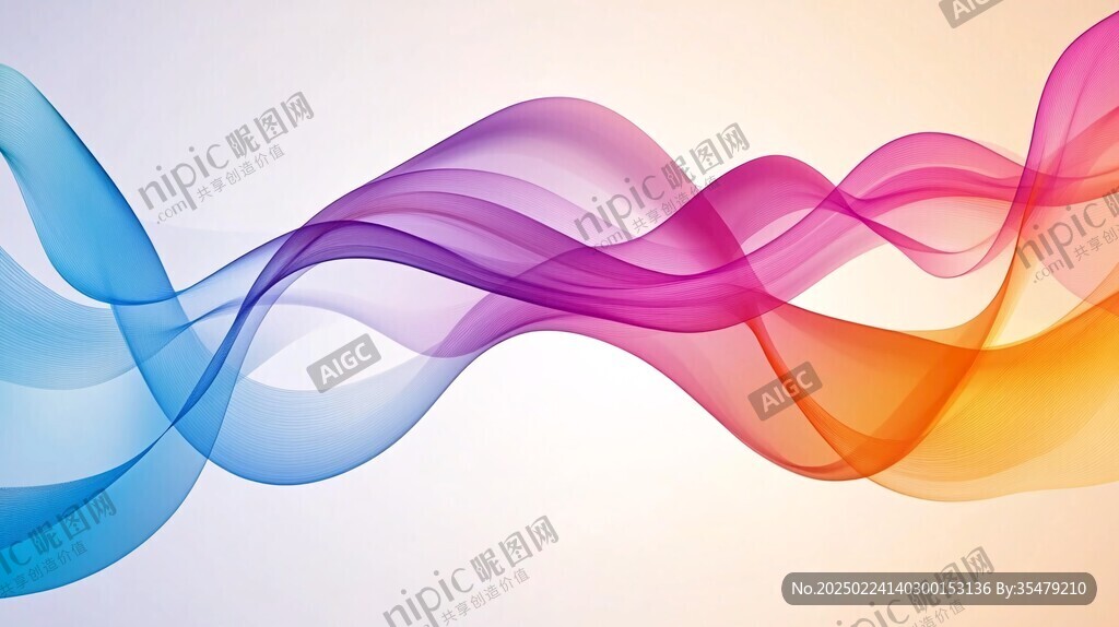 炫彩绚丽曲线条纹高雅