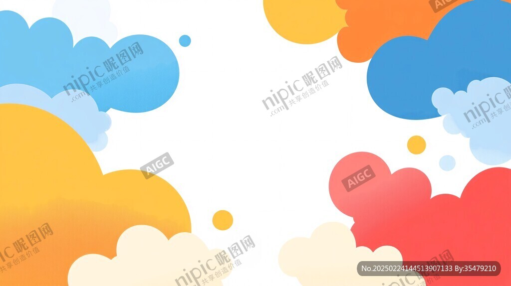 渐变扁平背景