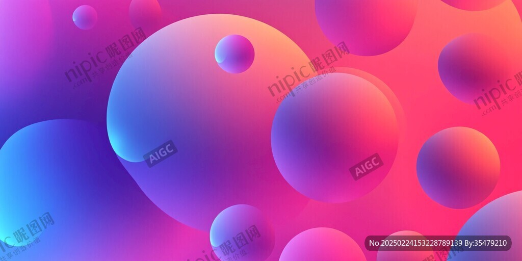 粉色球体简约抽象背景