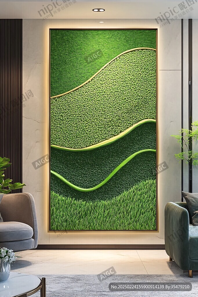 绿植墙装饰画