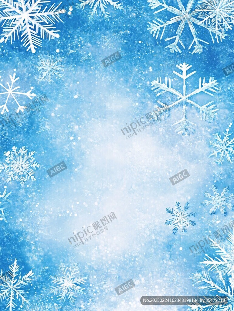 漫天雪花插画