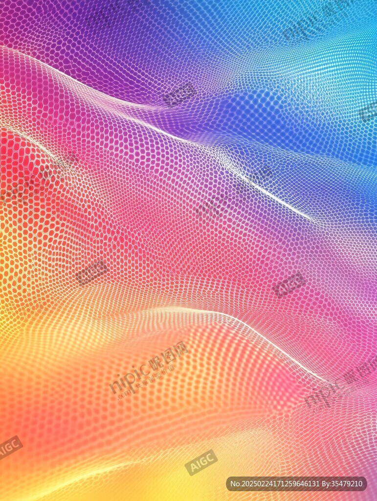 立体感酷炫渐变背景