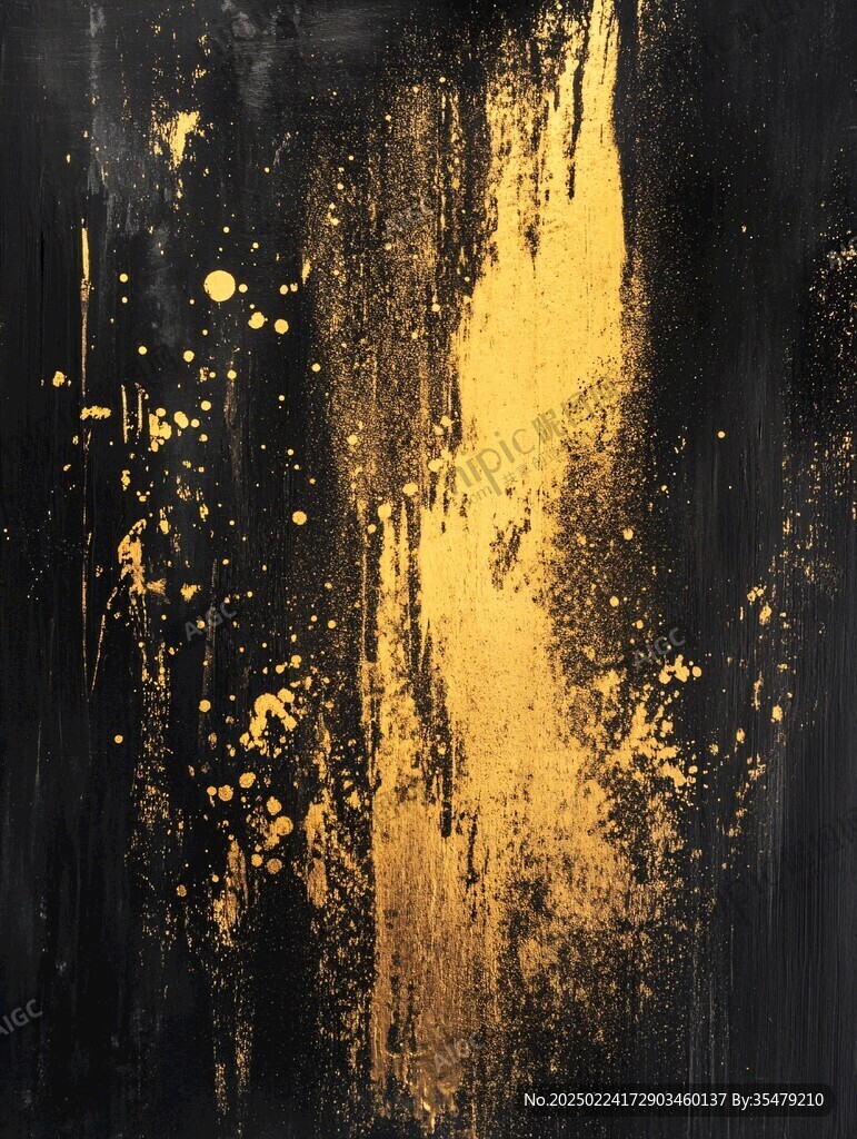 金色水墨肌理