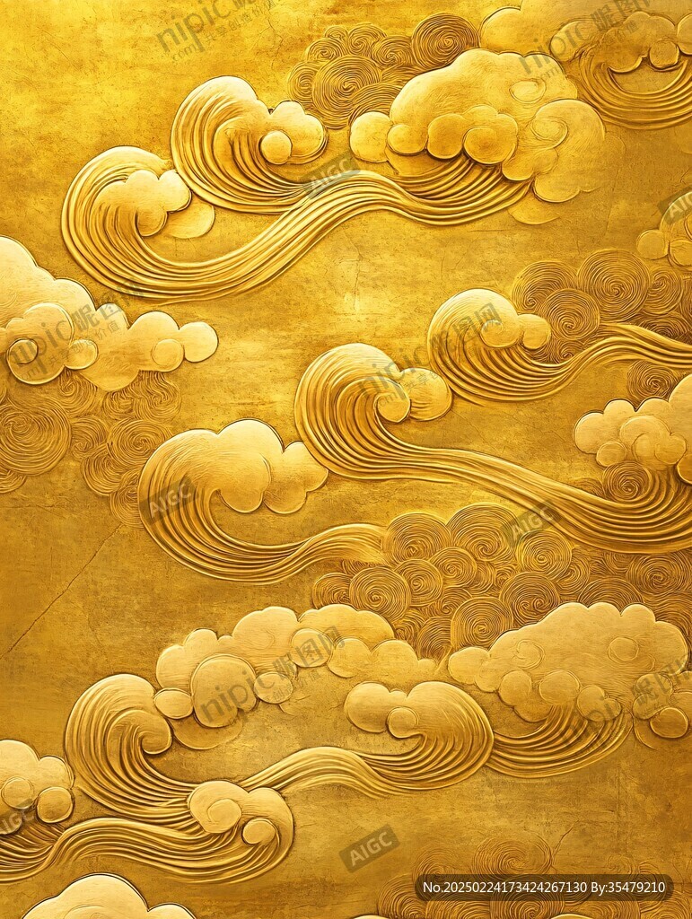 金色云纹浮雕
