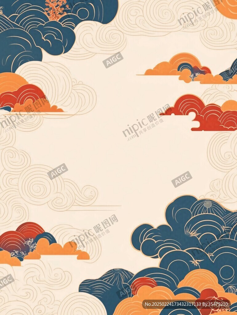 彩云海水纹