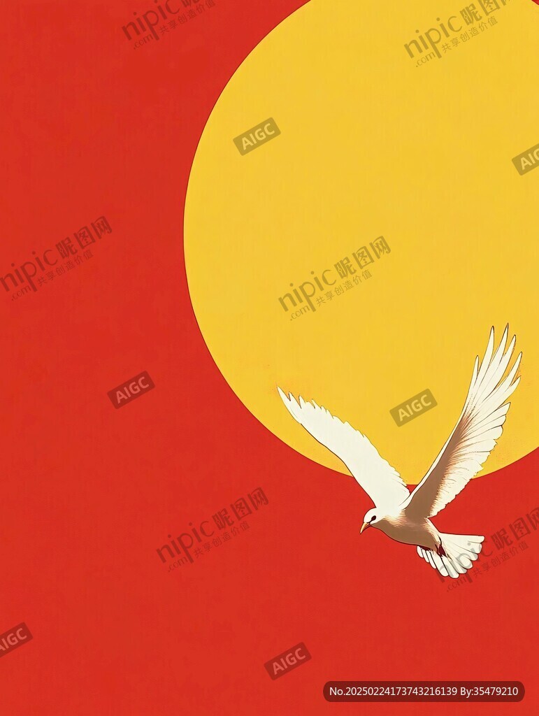 飞鸟远山太阳