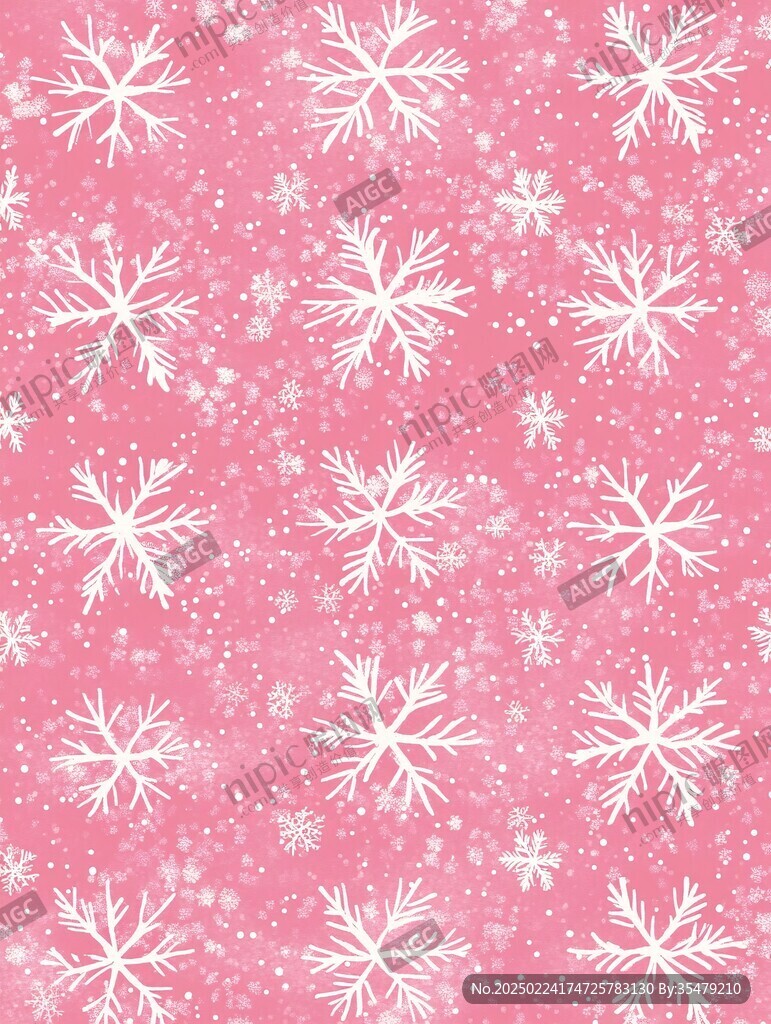 雪花底纹