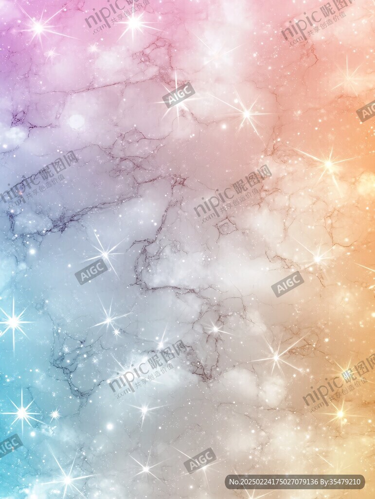 炫彩星光背景