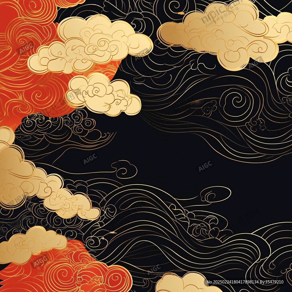 金银云纹