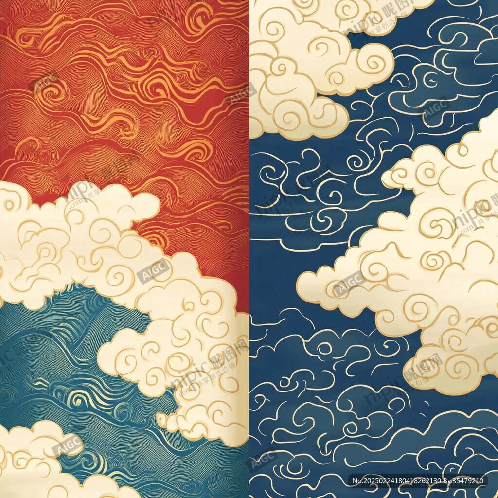 彩云海水纹