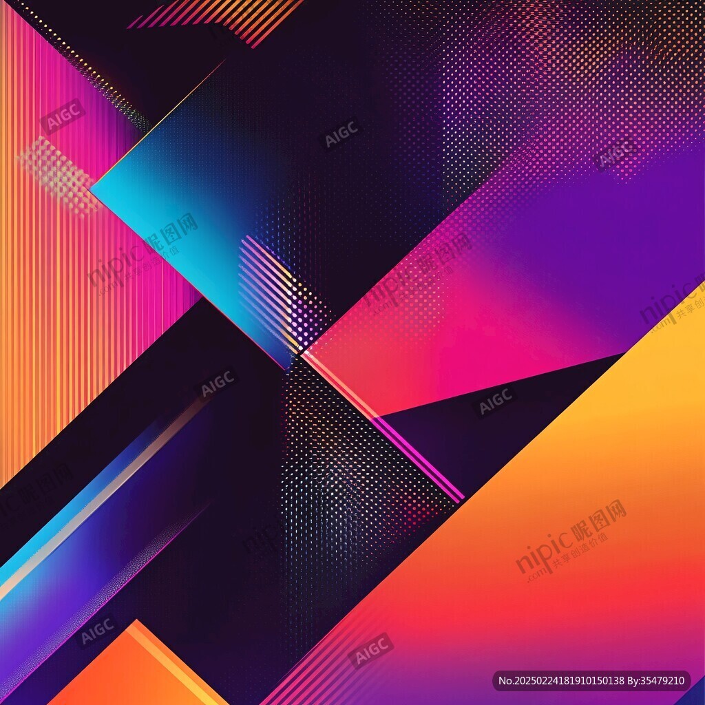 立体感酷炫渐变背景