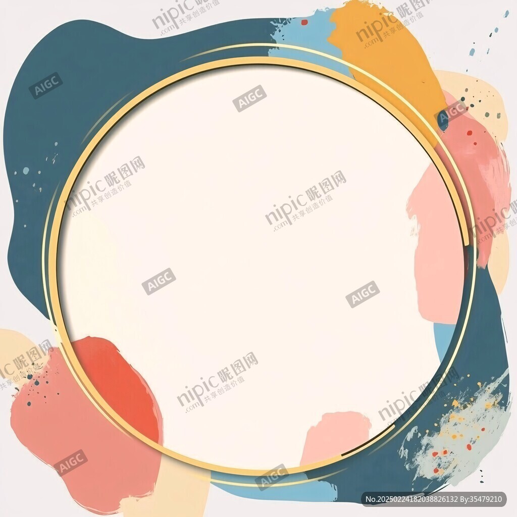 圆形简约海报背景