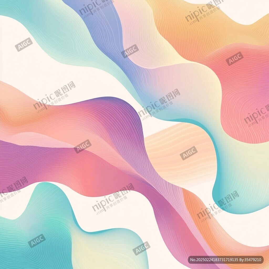 简洁大气拼色曲线纹理