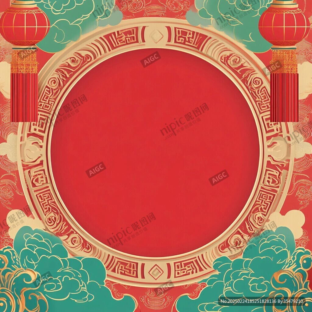 喜庆底图