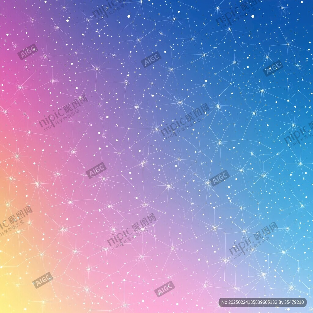 星际网状