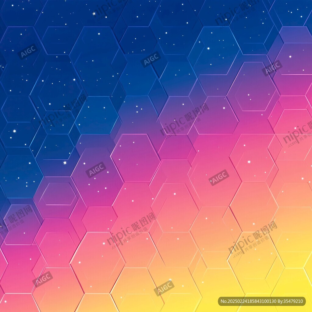 六边形背景素材