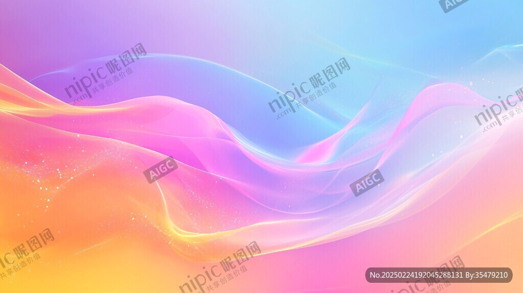 炫彩渐变高档高端