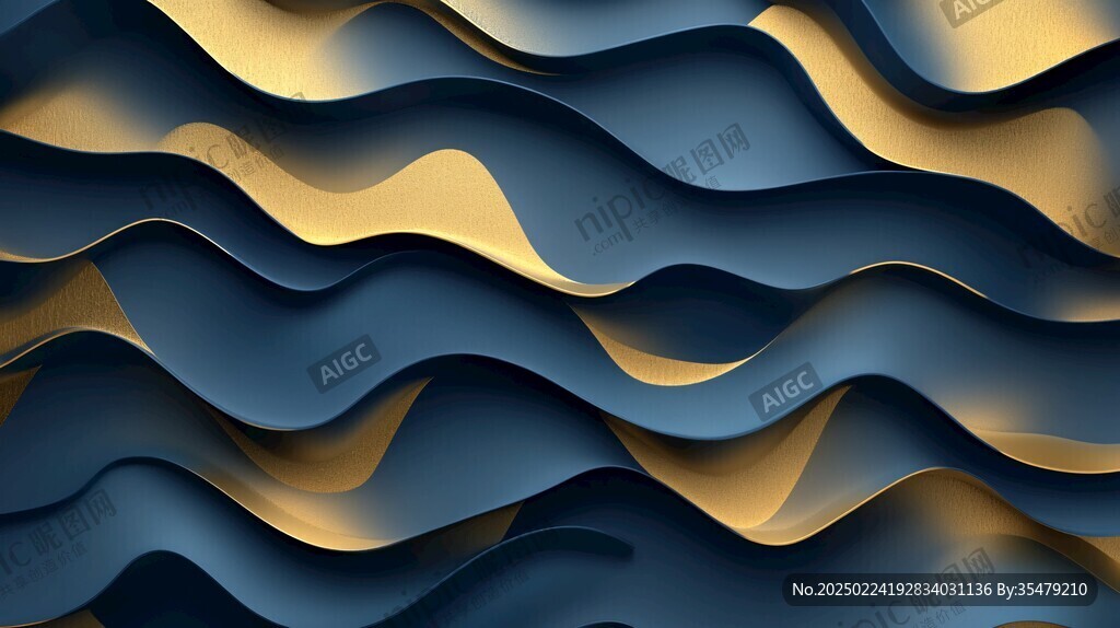 波浪立体纹理