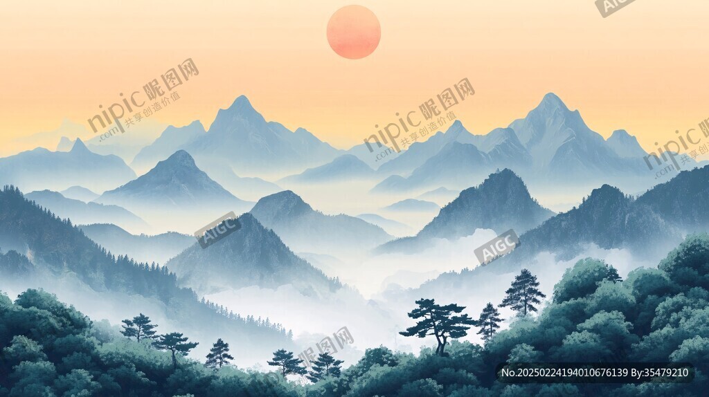 横版山水