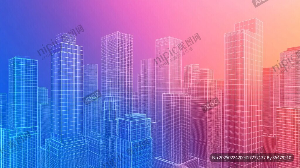 炫彩渐变城市插画