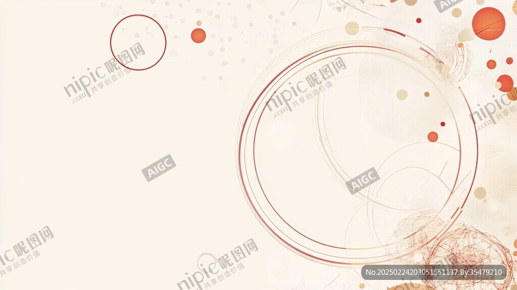 超大气圆形发散背景